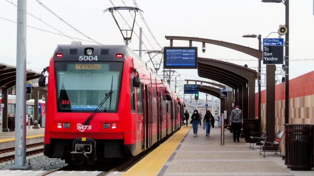 Take a ride on the MTS Trolley, we’re at the Balboa Avenue Station.