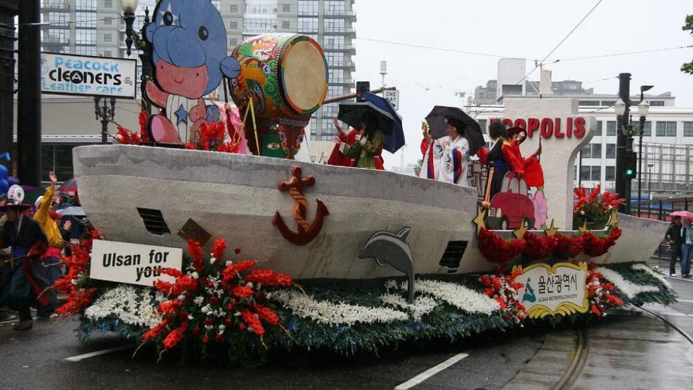 Ulsan's float in the Grand Floral Parade