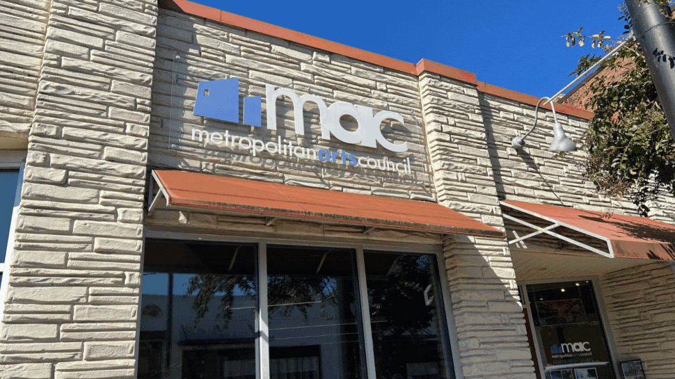 A GIF featuring the Metropolitan Arts Council building, the Peace Center in downtown Greenville, and the ArtCard.