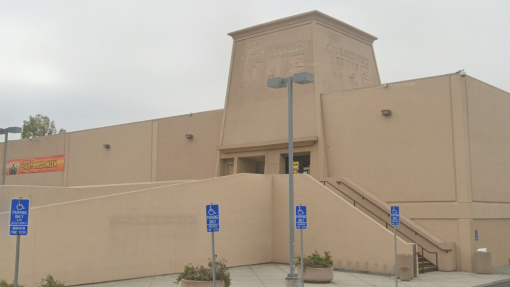 The history of Fry's Electronics, legacy San Jose California superstores