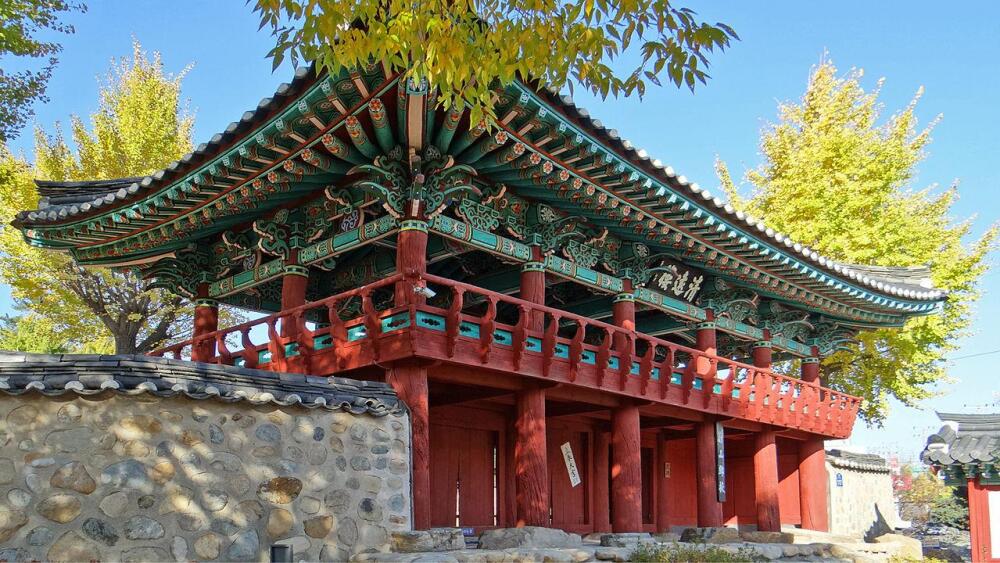 A pagoda like structure in Ulsan, Korea