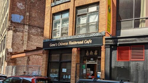 The street view of Genes Flatbread Cafe.